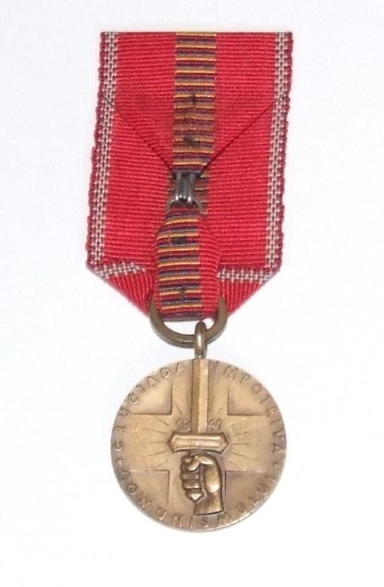 German-Romanian Anti-Communist Medal