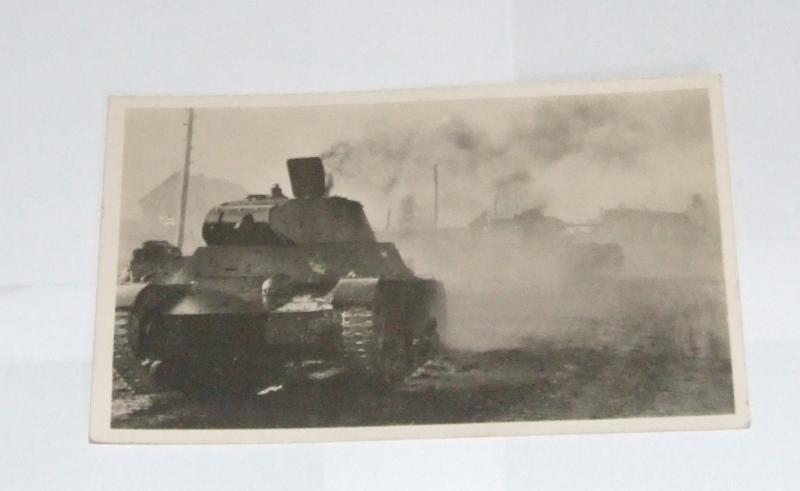 Feldpost Card - Tank Battle